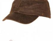 Šiltovka bavlnená - Field cap